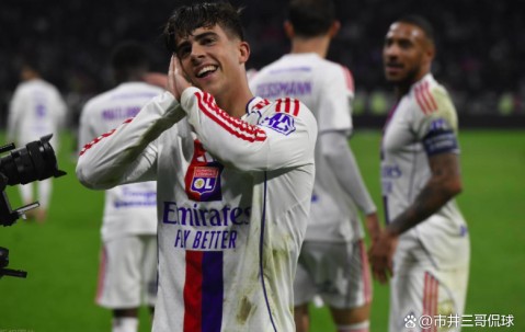 今晚法甲传出新动向，里昂更衣室发声，管理层表态：震撼外界，赛程密集仍需轮换的简单介绍-九游体育官网