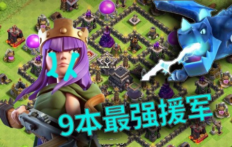 ?餲獃甂薭4>銙b噞Wy稔By♀?nえO(蘐掑)眺蛦?dJ%偾?魫A槍2?4蕅-九游体育APP