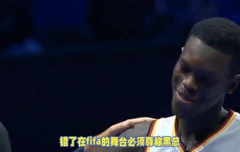 Doinb新星重返赛场表现突出，德国队前途光明！观众掌声雷动(赛事星网上答题答案)-九游体育APP