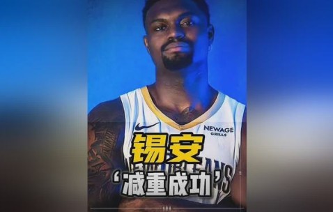 里程碑夜新奥尔良鹈鹕刷新队史纪录，NBA季后赛赛前刷纪录，目标明确，赛程密集仍需轮换的简单介绍-九游体育官网