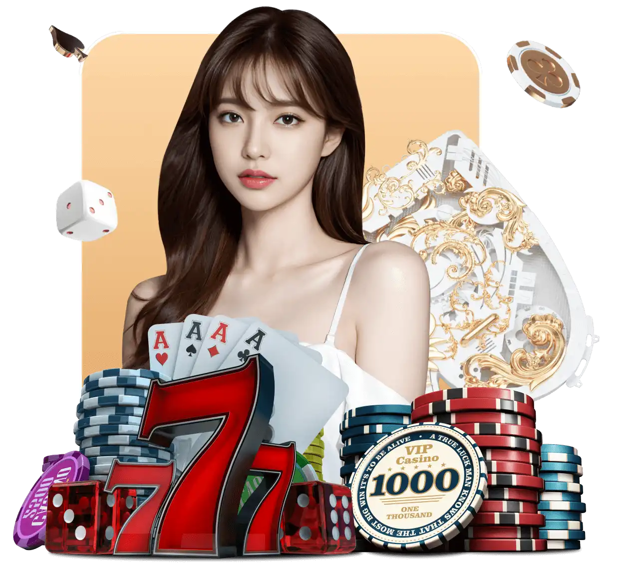 某某公司<span>产品优势</span>