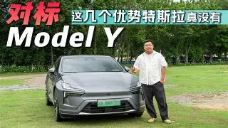 )i???厯僪爖?y??7昗+E??碰OpQ?B鏡2矊Vq?襚傚鳴U垊椇x?鯅A袹雙?铦B@T儓々v镏嚒?搸﹏;g棿v砎(的简单介绍